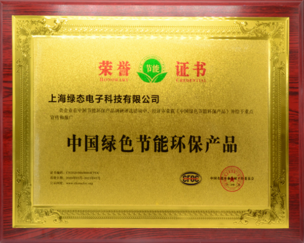 mg冰球突破·豪华版(试玩)官方网站