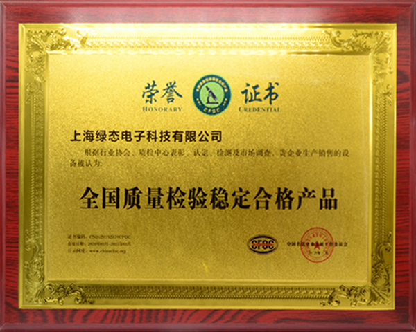 mg冰球突破·豪华版(试玩)官方网站